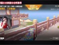 和平精英ipad五指键位_和平精英辅助功能ipad