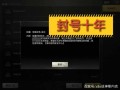 【和平精英开挂遁地攻略大解密】从新手到高级玩家，轻松掌握技巧秘籍_和平精英怎么开挂遁地