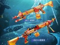 和平精英高科技怎么开_和平精英怎么开科技 游戏房间