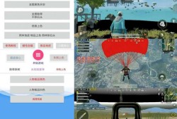 和平精英到底怎样才能开科技呢_和平精英ai智能科技有哪些