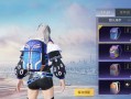 和平精英科技怎么弄_和平精英获得科技之星的条件
