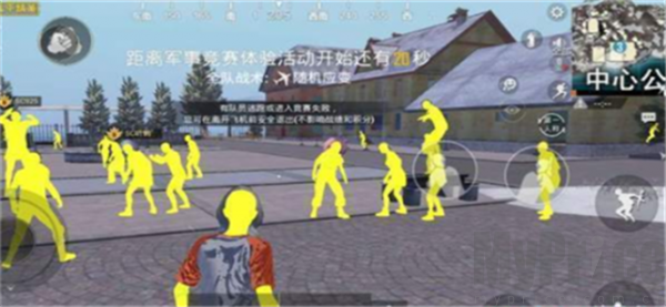 和平精英透视免费版_和平精英透视自瞄2024直装版 第3张 和平精英透视免费版_和平精英透视自瞄2024直装版 第3张