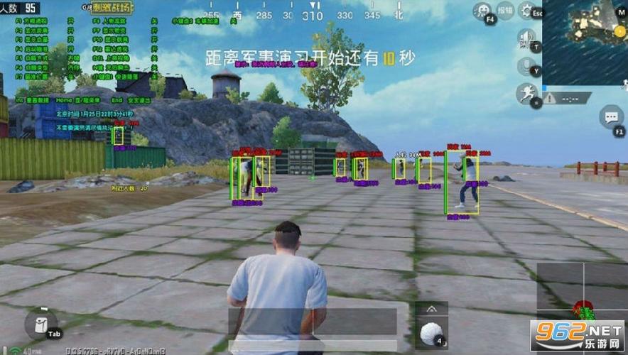 和平精英黑科技自瞄_和平精英校长是自瞄吗  第2张