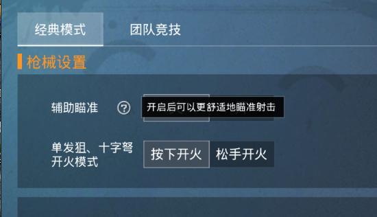 昆山警方平凡英雄_和平精英昆山警方特大外挂案件  第1张