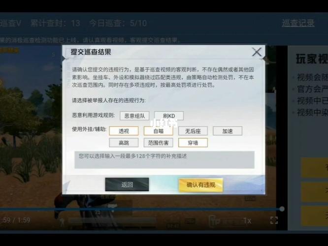 和平精英无后座力免费挂_和平精英物理外挂无后座  第1张