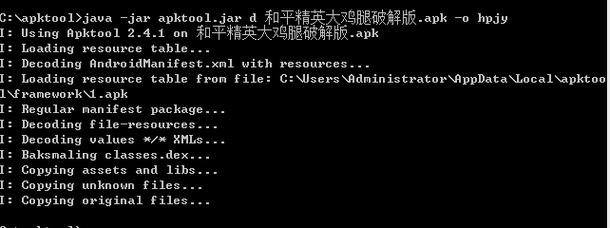 andlua悬浮窗源码_andlua和平精英透视源码  第1张
