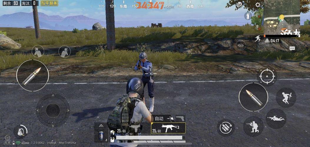 和平精英自瞄锁头挂免费下载_和平精英自瞄外挂防封版  第2张