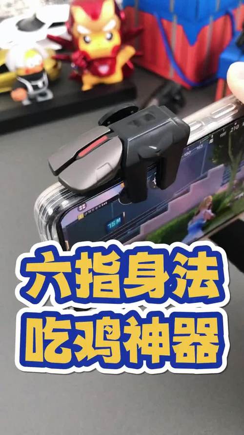 和平精英微信卖挂的人_和平精英科技网站买挂微信  第1张
