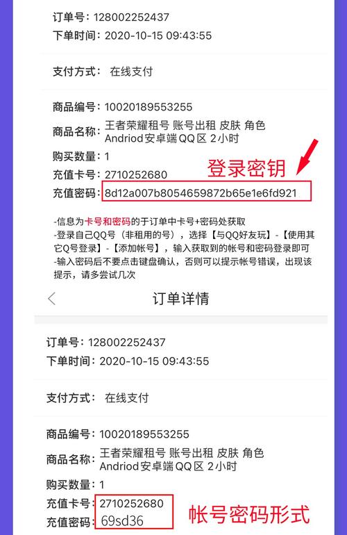 和平精英科技破解版免卡密_和平精英科技直装免卡密  第1张