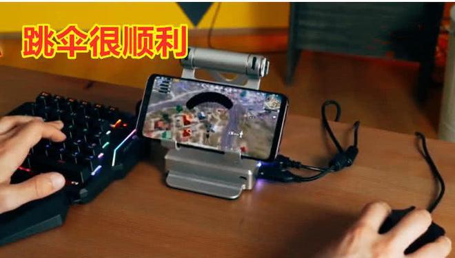 和平精英物理挂_和平精英物理变态外挂  第1张
