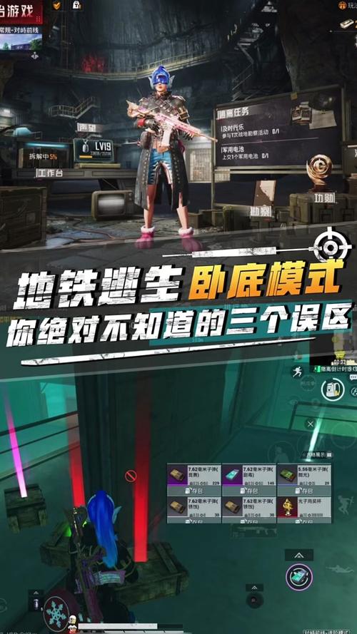 和平精英的春节模式_和平精英里占点模式有什么外挂  第1张