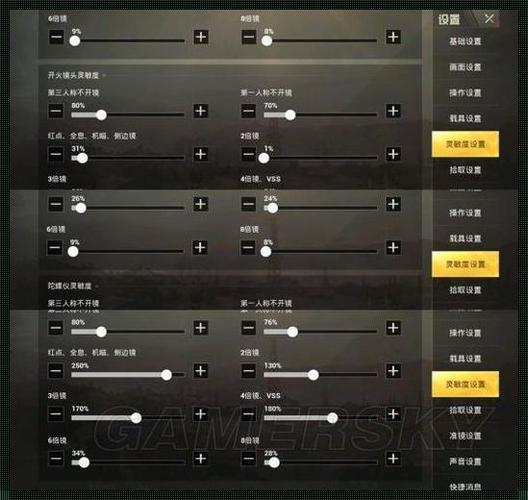 闲鱼上的和平精英号能找回吗_闲鱼怎么挂和平精英卖号  第1张