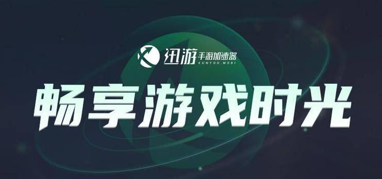 如何开科技和平精英_和平精英开科技app  第1张