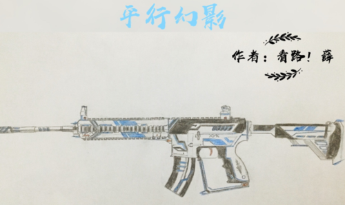和平精英绘制透视_和平精英透视绘制教学  第1张