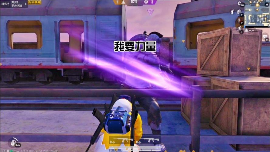 外挂软件大全和平精英_和平精英有什么外挂软件  第1张