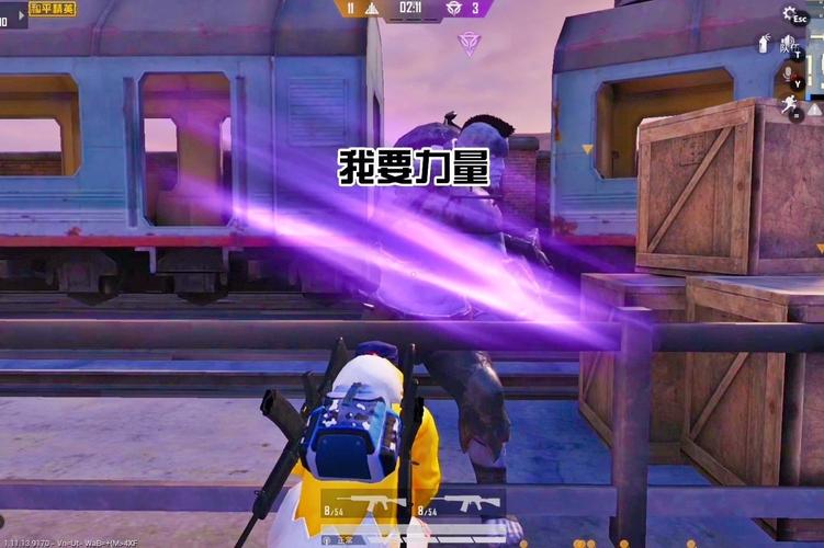 外挂软件大全和平精英_和平精英有什么外挂软件  第2张