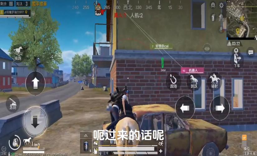 和平精英现在有哪些福利可以免费领_和平精英免费领取科技福利碎片  第1张
