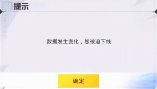 和平精英外免费挂安卓手机版_和平精英外挂怎么下手机版安卓  第1张