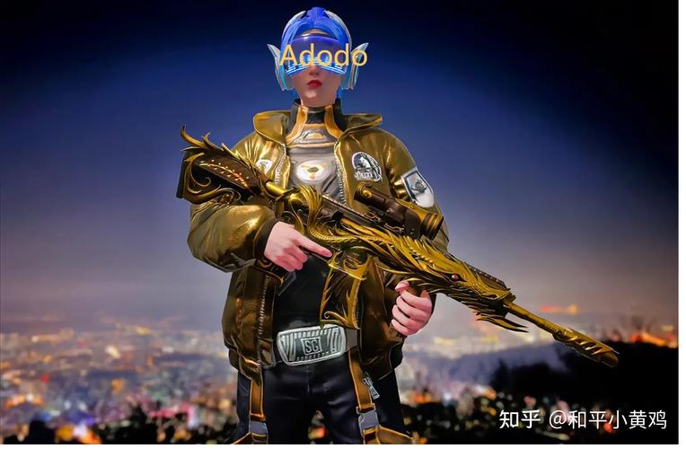 透视和平精英免费_透视壁纸和平精英  第2张