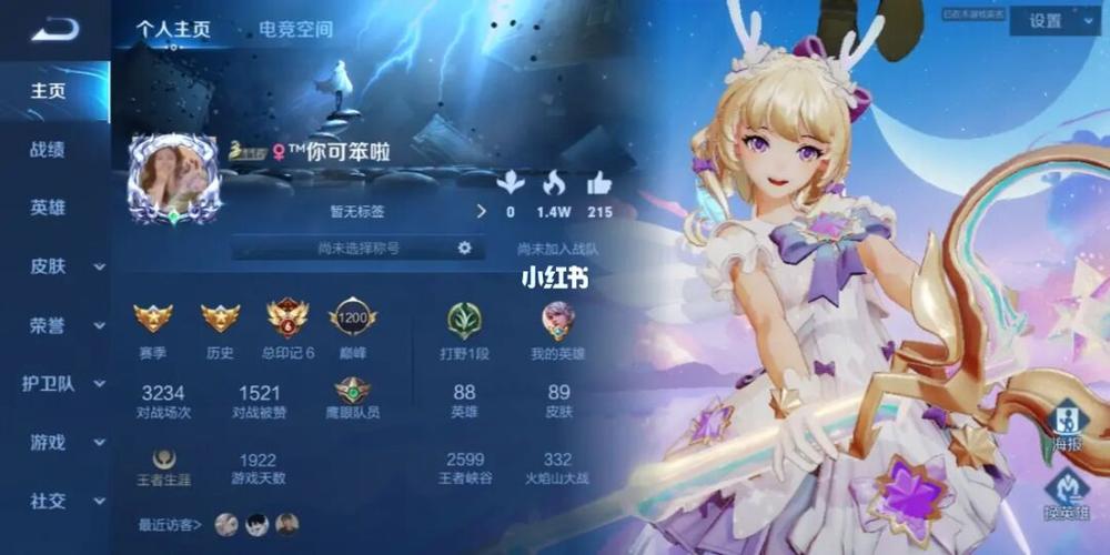 和平精英卡密自动发卡平台_王者和平外挂自动发卡网  第1张