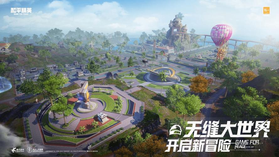 绿洲世界华科眼镜湖在哪_和平精英绿洲世界华中科技湖  第1张