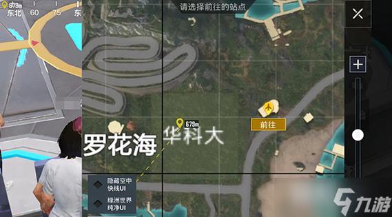 绿洲世界华科眼镜湖在哪_和平精英绿洲世界华中科技湖  第2张
