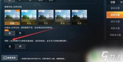 和平精英防封号挂_和平精英外挂封号名单  第1张
