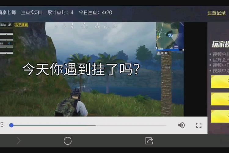 我是大佬和平精英抖音_和平精英开外挂大佬  第1张